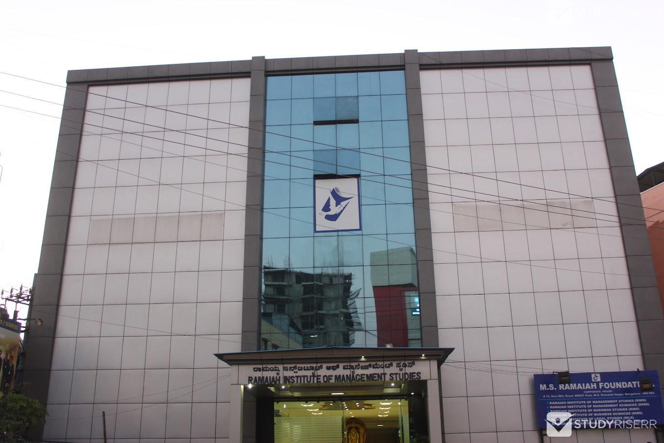 Ramaiah Institute of Business Studies [RIBS], Bangalore Images